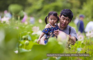 Kenilworth Park & Aquatic Gardens